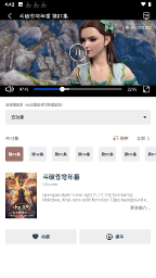 漫次元动漫 - 高清漫画阅读器 Hero图